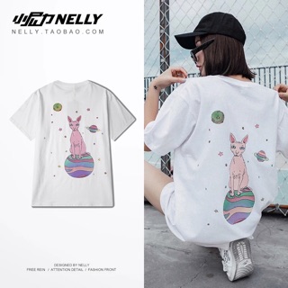 [ORDER] ÁO PHÔNG NELLY