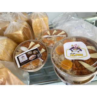 COMBO 2 Ổ BÁNH MÌ HOA CÚC 380gam