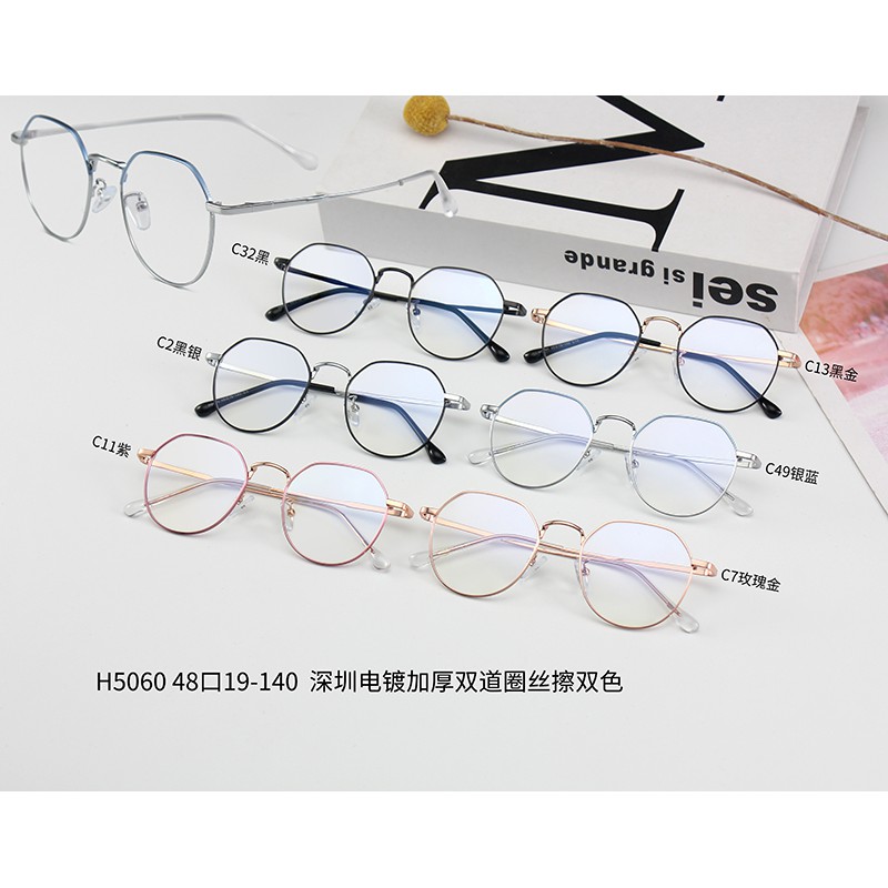 Mắt Kính Gọng Trònjz5060 | BigBuy360 - bigbuy360.vn