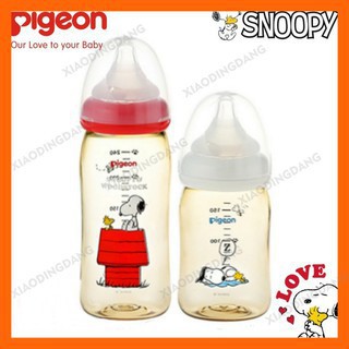 Bình sữa Pigeon Snoopy PPSU 160ml / 240ml