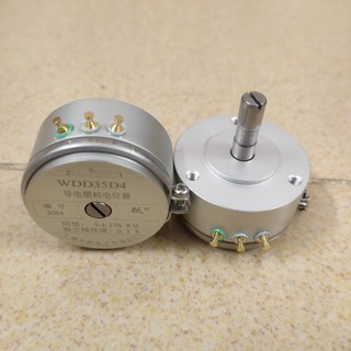 Biến trở vô cấp wdd35d-4 loại 1k, 2k, 3k, 5k, 10k