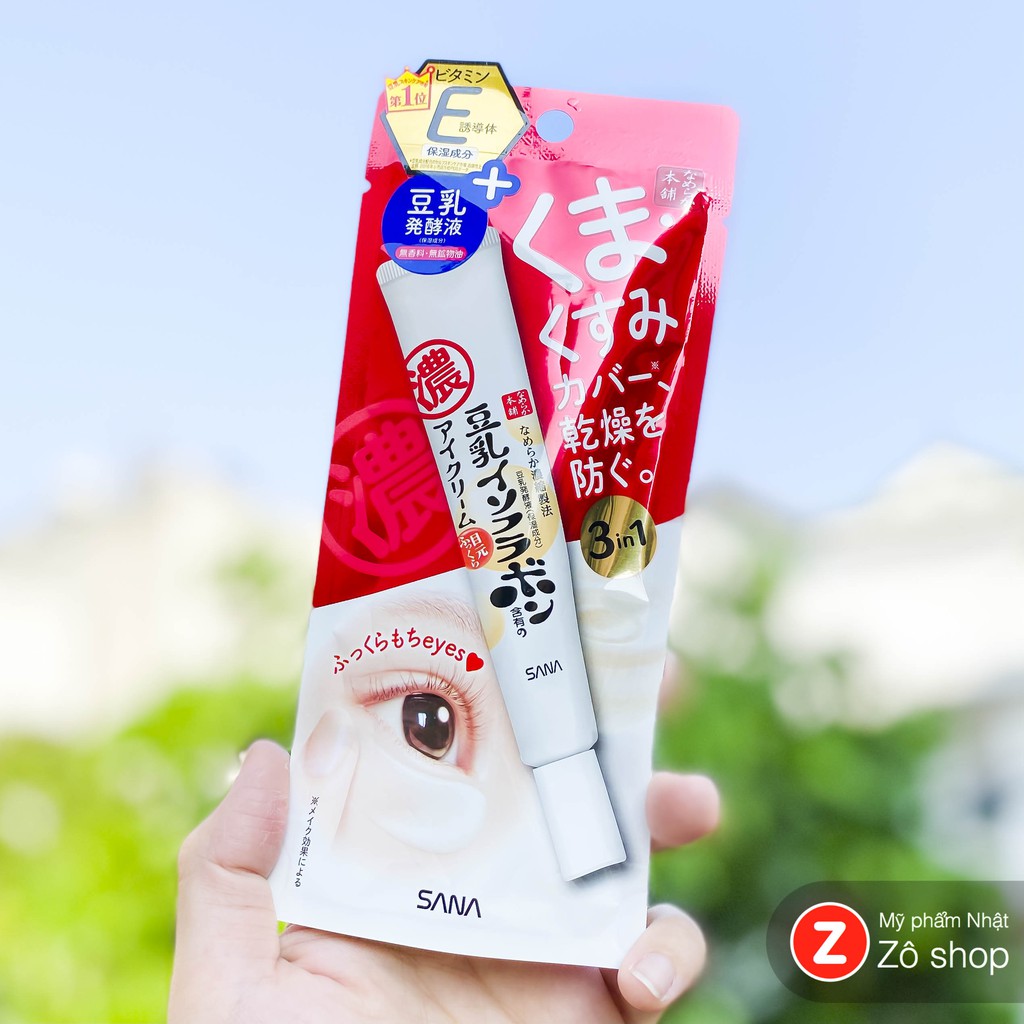 Kem mắt Sana dưỡng ẩm, làm mịn - Sana Nameraka Honpo Sheer and Moisture Eye Cream (20g) | BigBuy360 - bigbuy360.vn
