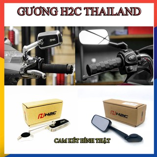 GƯƠNG CHIẾU HẬU H2C THÁI LAN –GIÁ 1 CHIẾC ( HÌNH THẬT)