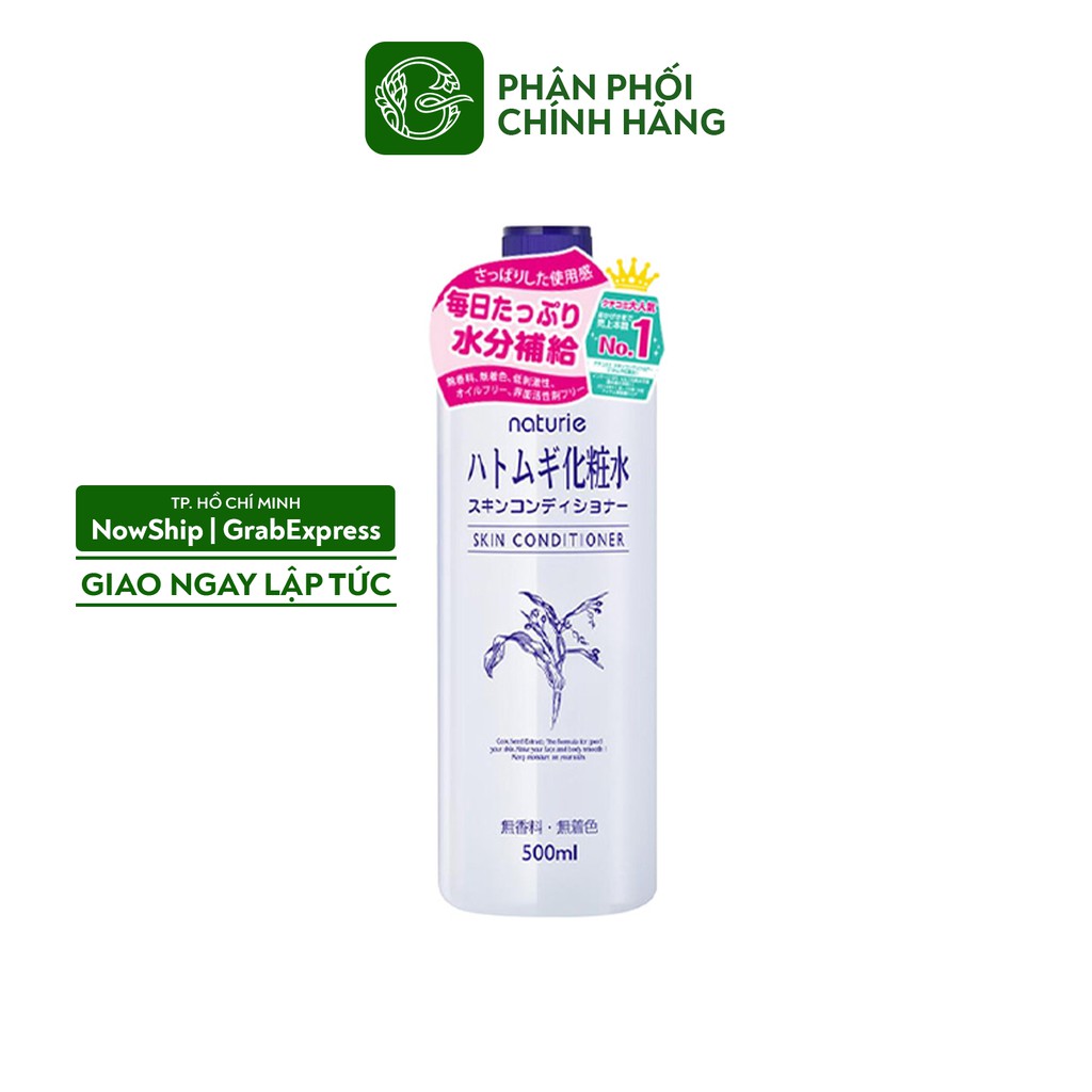 [Giao Ngay Lập Tức] Nước Hoa Hồng Xuất Xứ Từ Nhật Naturie Skin Conditioner 500ml