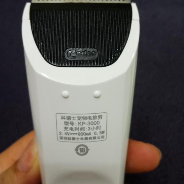 Tông đơ codos KP3000 (Bảo hành 6 tháng) cắt tỉa lông chó mèo