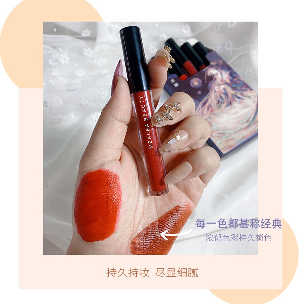 Set 5 Son Kem Lì Tiên Nữ MEALEA MV1231 | BigBuy360 - bigbuy360.vn