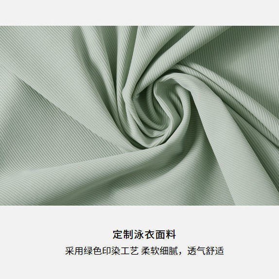 tu dungÁo tắm một mảnh nước nóng màu đỏ lưới xẻ tà kiểu mới suối Hàn Quốc siêu mỏng gợi cảm học sinh