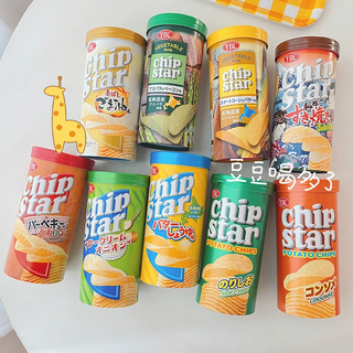 Snack Khoai Tây Lát Chipstar Nhật Bản 50G Cho Bé Từ 1 Tuổi Nguyên Liệu Tự