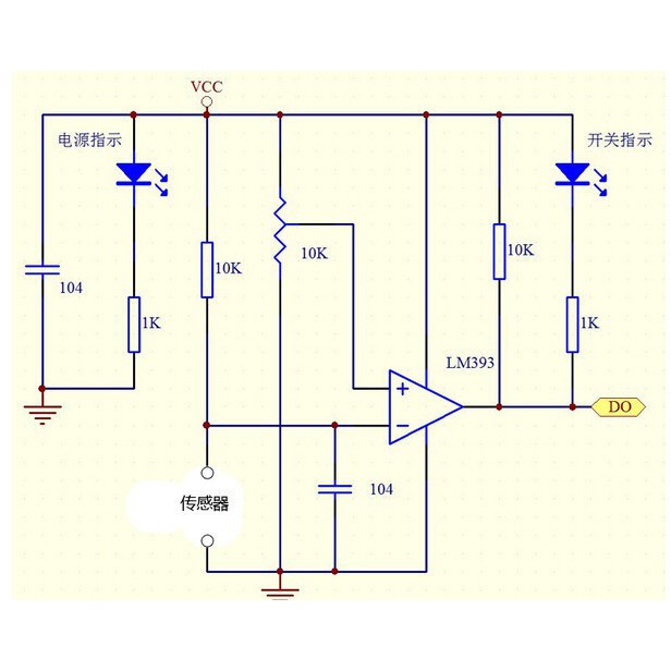 Module cảm biến góc nghiêng SW-520D