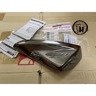 Kit ốp lọc gió pcx 160, vario 160