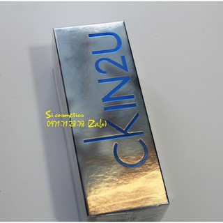 [Mã COSBAUH3 giảm 8% đơn 300K] Nước hoa Calvin Klein CK IN2U For Him 100ml/ 150ml
