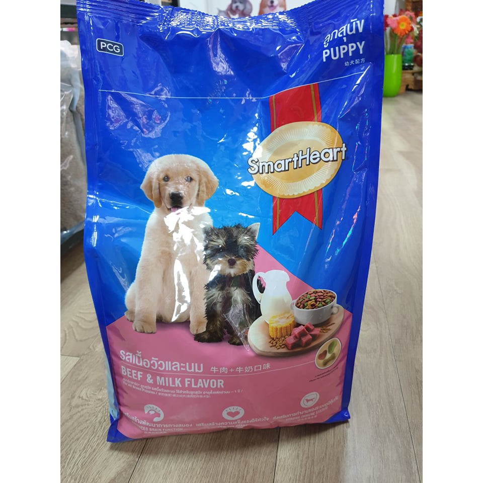 Hạt Smarheart pupy Dành cho chó con 1,5kg