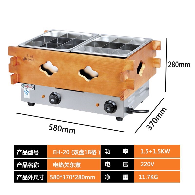 Nồi lẩu oden 18 ngăn, nồi lẩu xiên que tự chọn 18 ngăn