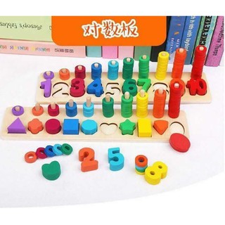 BỘ GỖ TOÁN HỌC PHÁT TRIỂN TƯ DUY