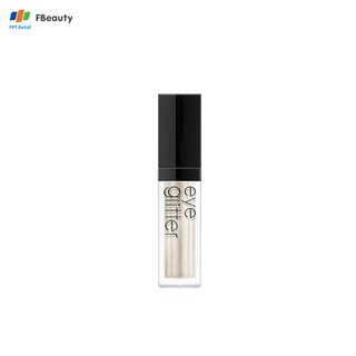 Màu Mắt A'PIEU Eye Glitter 4.5g