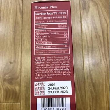 {Hàn} Viên nang Hovenia Plus – Hỗ trợ điều trị viêm gan, giải độc gan và tăng cường chức năng gan (30 viên)