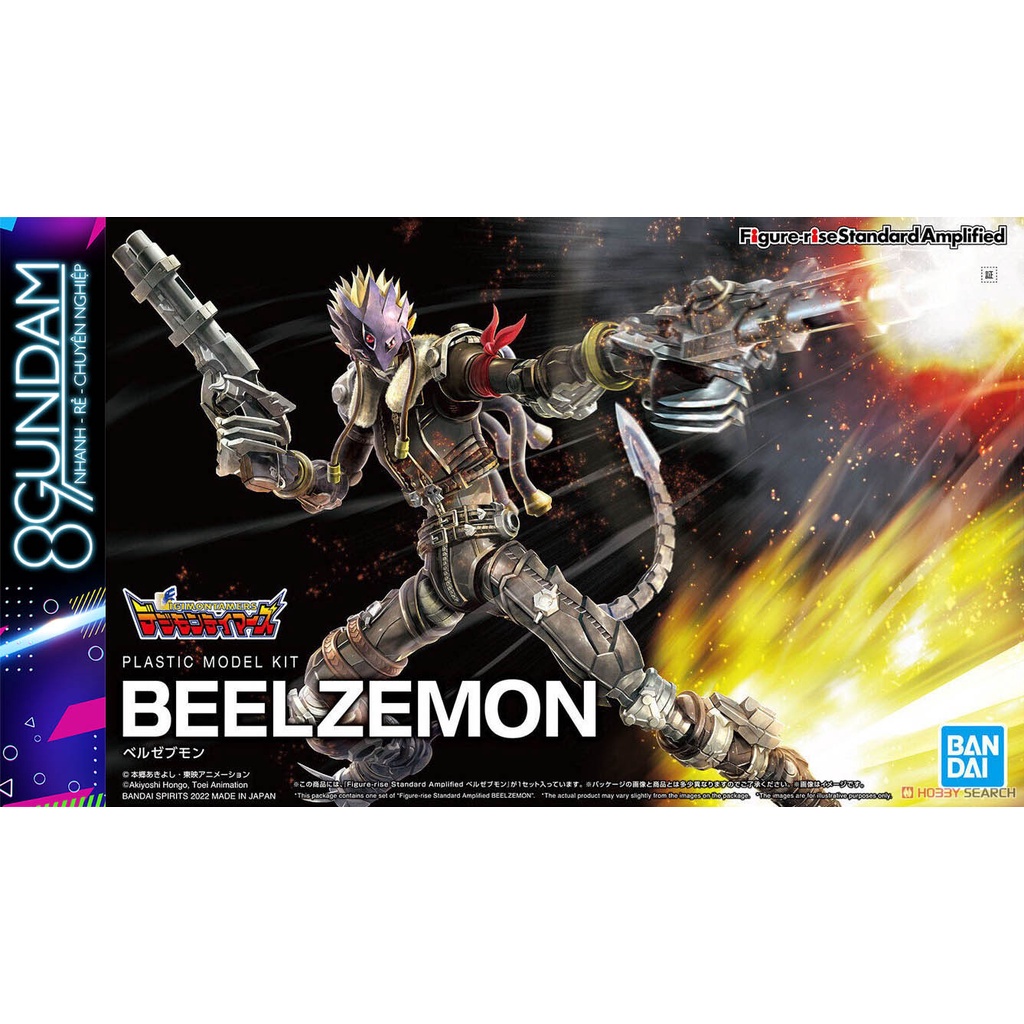 Mô Hình Lắp Ráp Figure-rise Standard Amplified Beelzemon Beelzebumon