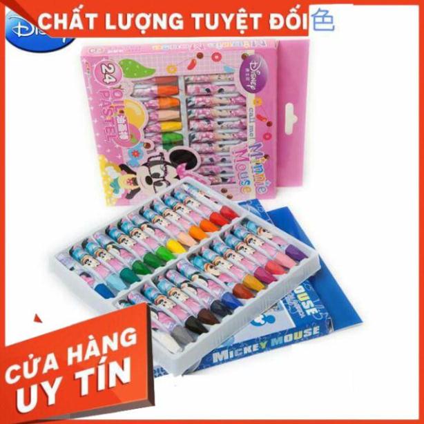 Bộ 36/24/12 màu sáp dầu học sinh, bút sáp màu cho trẻ học vẽ