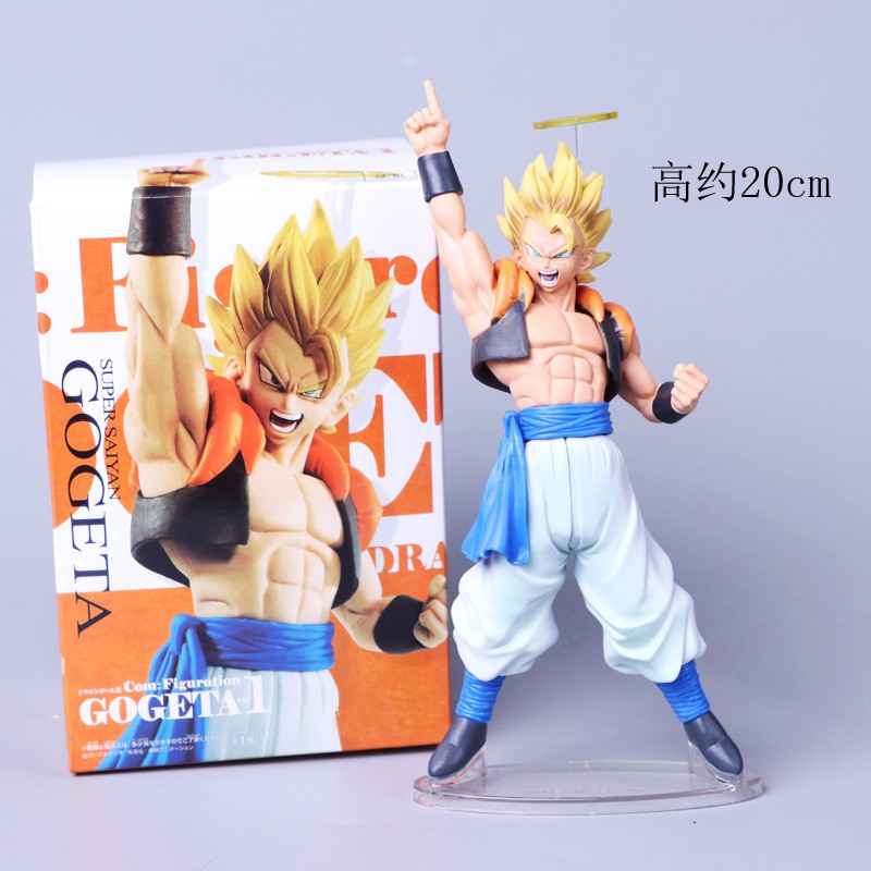 Mô hình nhân vật Gogeta 7 viên ngọc rồng Dragon Ball