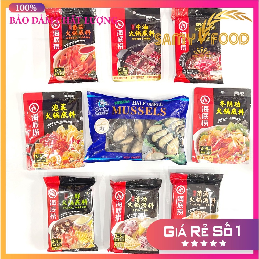 [SET LẨU] VẸM XANH 1KG + CỐT LẨU HAIDILAO