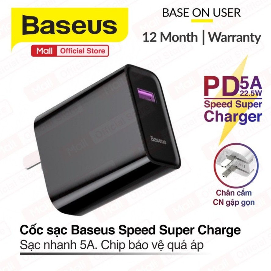 Củ sạc Nhanh Baseus Super Speed Charge sạc nhanh 5A công suất 22.5W  CN gập gọn bảo vệ quá dòng cho Huawei ịPhone