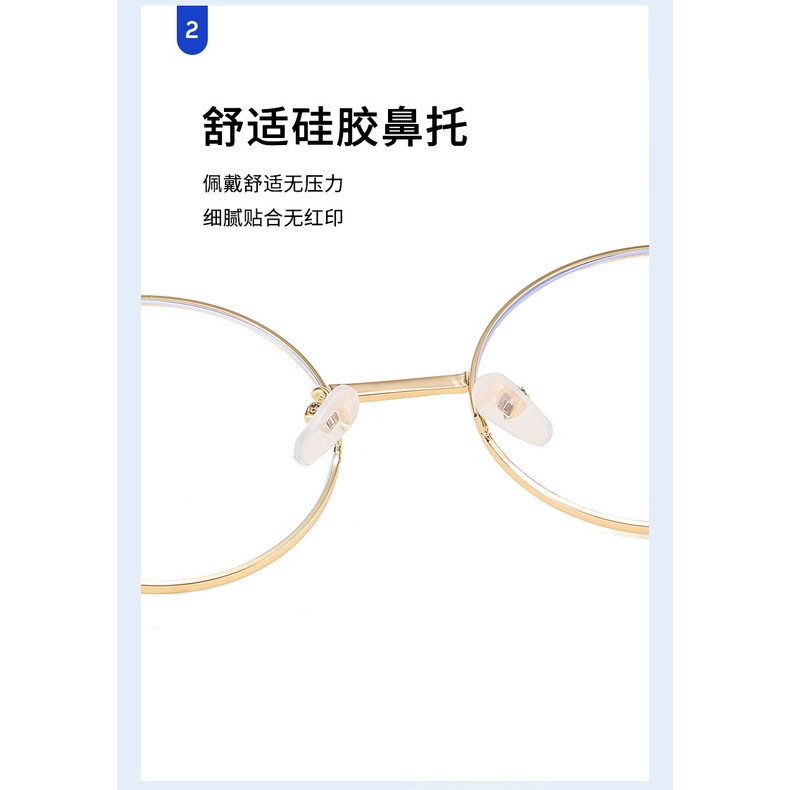 Kính Mát Gọng Tròn Kim Loại Chống Tia Bức Xạ Thời Trang Mới 2022