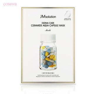 Mặt nạ cấp ẩm JM Solution Derma Care Ceramide Aqua Capsule Mask Medi