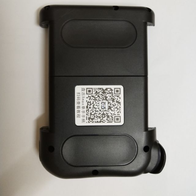 HandJoy Xmax - Tay cầm chơi game bắn súng mobile