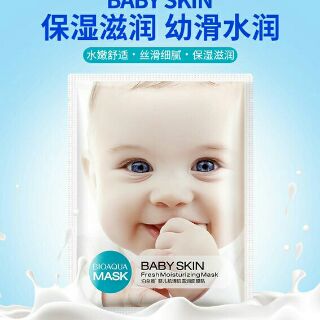 1 miếng lẽ mặt nạ bioaqua babyskin.