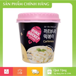 [HÀNG CHÍNH HÃNG] Bánh Gạo Topokki Pink Rocket Vị Phô Mai Cốc 120gr