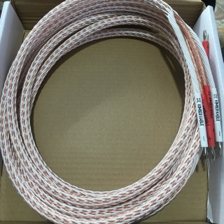 Dây loa Kimber 12TC