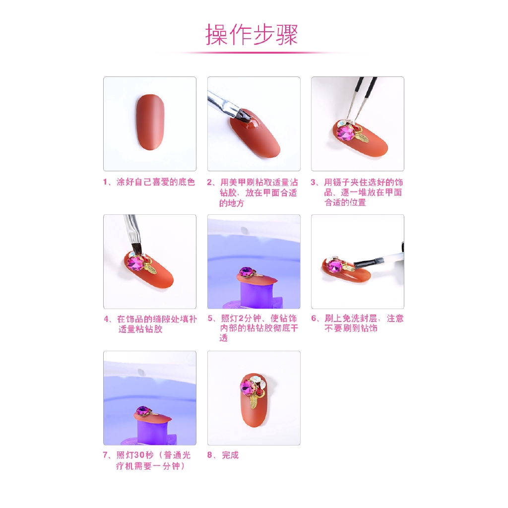 Hộp Đá 3d Nhiều Màu Trang Trí Móng Tay Nghệ Thuật