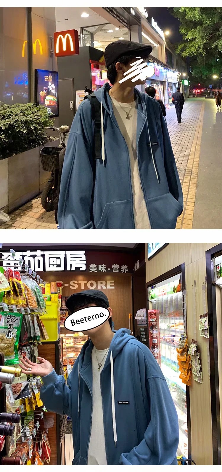 Áo Khoác Bóng Chày Phong Cách Hàn Quốc Cá Tính Cho Nam | BigBuy360 - bigbuy360.vn