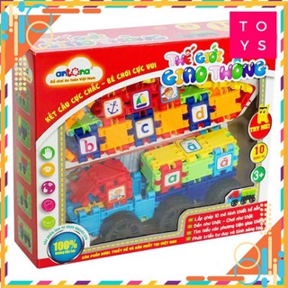 Đồ Chơi Lắp Ghép Thế giới giao thông Antona AV77