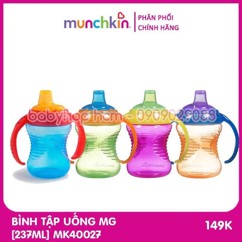 Bình Tập Uống MG Munchkin 237ML MK40027 [Chính hãng]