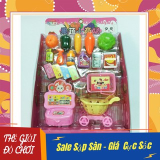 Đồ chơi vỉ siêu thị hoa quả chơi đồ hàng cho bé