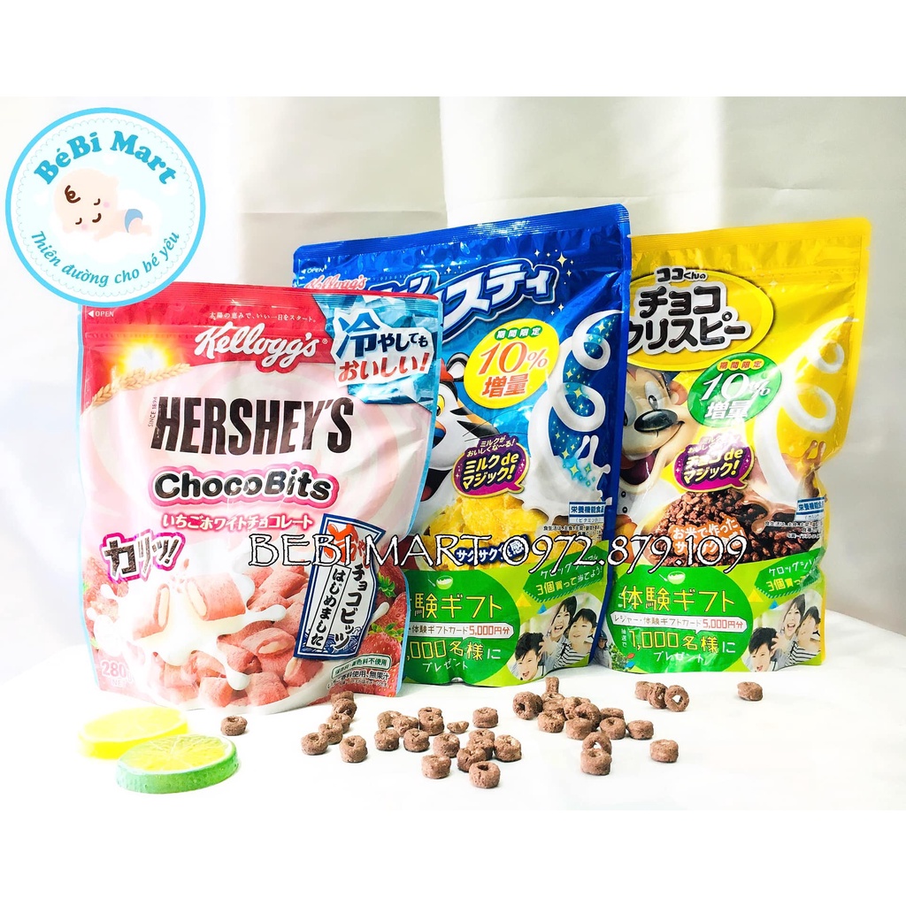 Ngũ cốc ăn sáng KELLOGG's Nhật Bản cho bé
