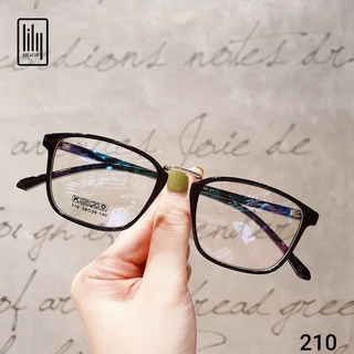 Gọng dẻo 210