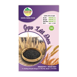 Gạo lứt đen dẻo điện biên 1kg