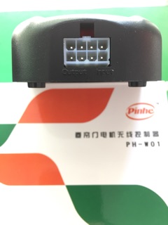 Bộ điều khiển cửa cuốn
