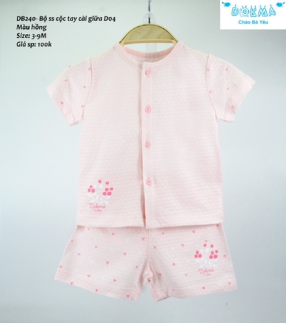 Bộ chui ,cúc giữa chính hãng