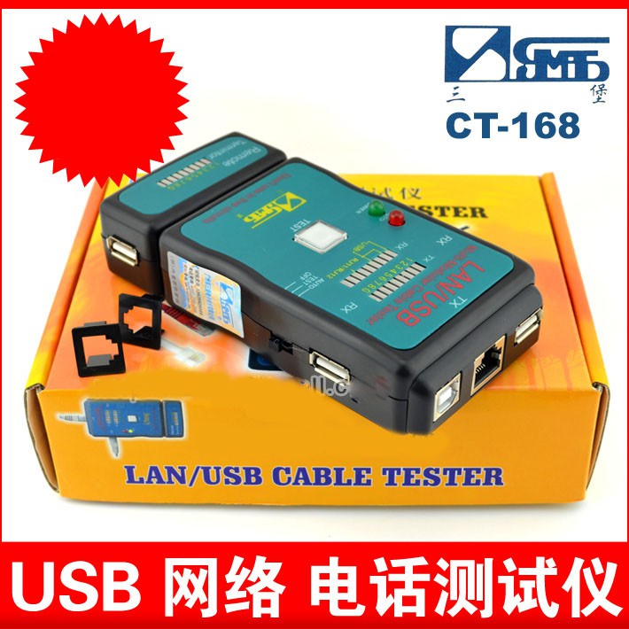 Bộ test cáp mạng RJ45 RJ11 USB đa năng CT - 168 tặng Pin 9V | BigBuy360 - bigbuy360.vn