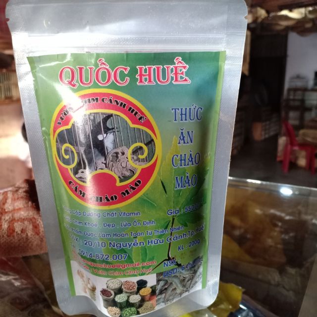 Cám chào mào Quốc Huế