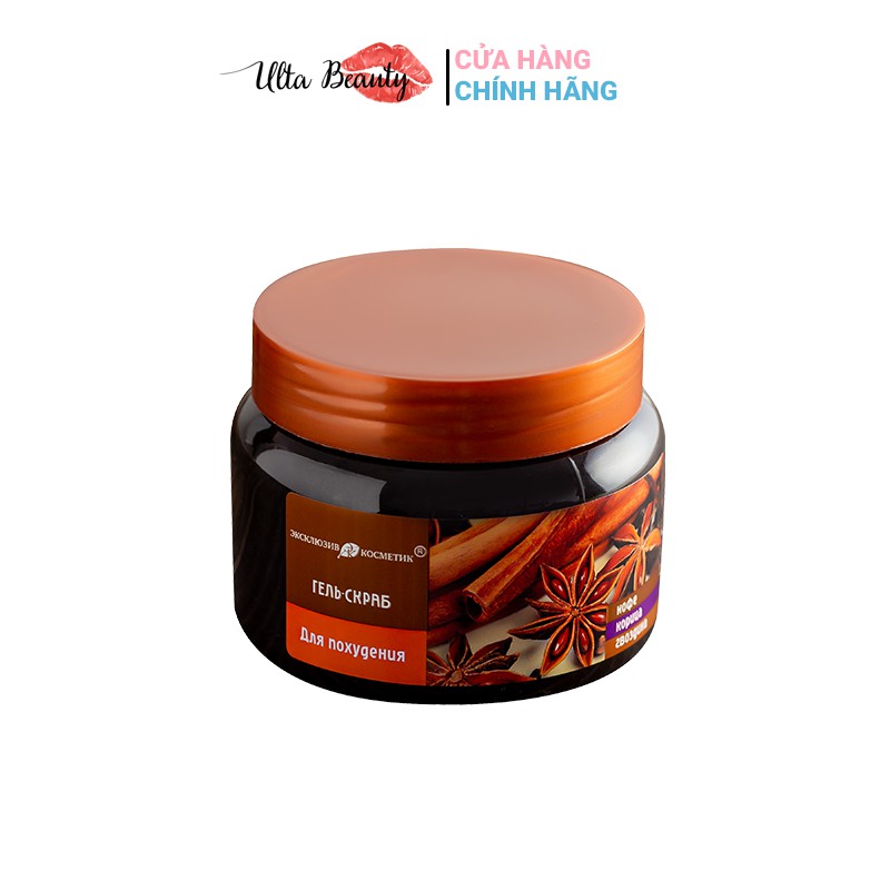 Tẩy Tế Bào Chết Toàn Thân Chiết Xuất Quế Hồi & Cafe (380ml)