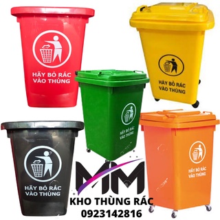 Thùng rác nhựa trung 60L - 3 màu (vàng / cam / xanh lá)