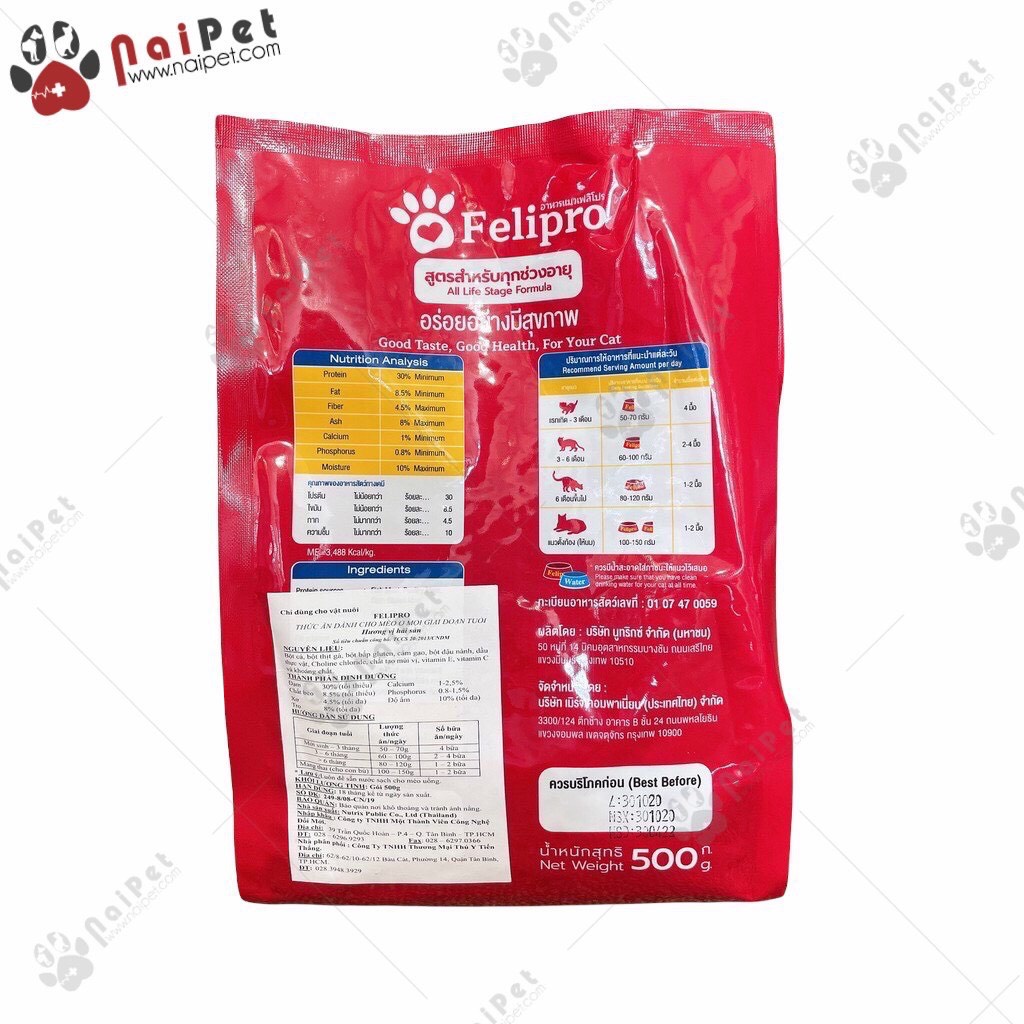 Thức Ăn Hạt Khô Cho Mèo Felipro Thái Lan TSD 500g