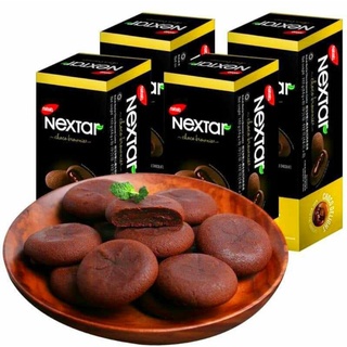Bánh quy socola nextar - siêu hấp dẫn