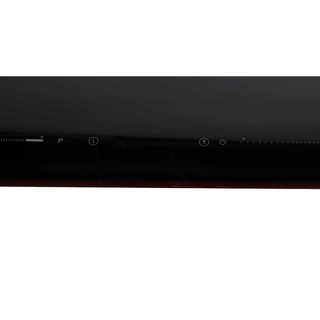 Bếp từ Zemmer IZM 205 B