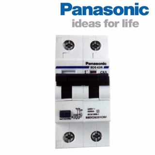 CB tép chống giật Panasonic 06A-63A BBDE