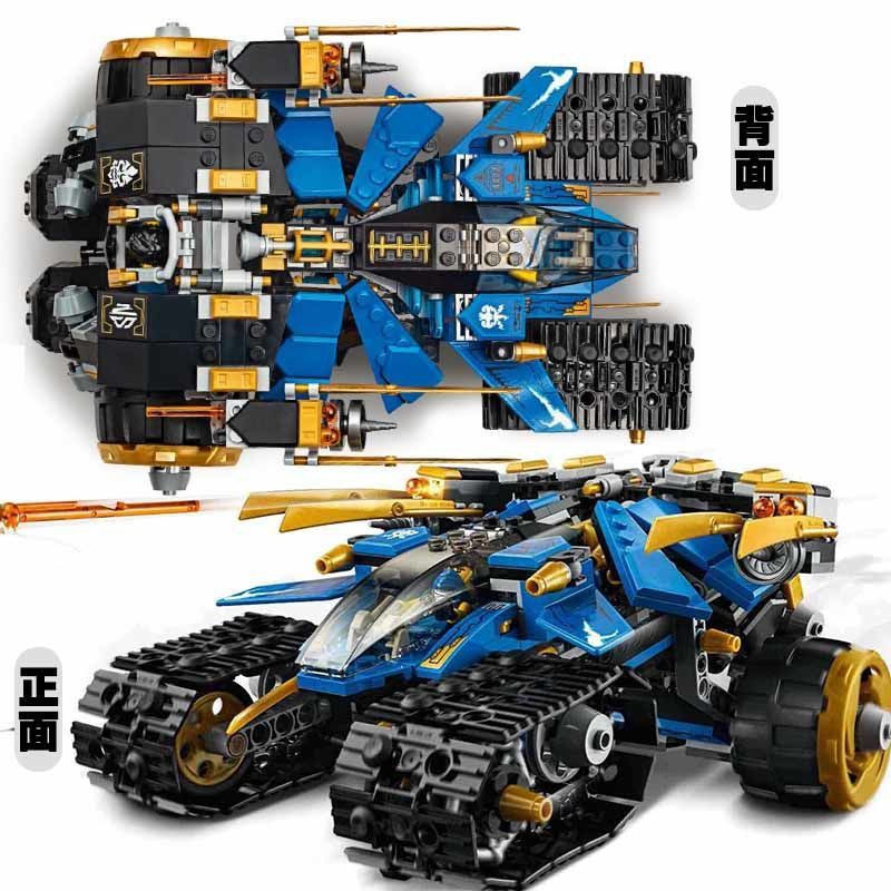 Phantom Ninjago Thunder Assault Tank Building Blocks Tương thích với Lego Mech Minifigures Đồ chơi giáo dục lắp ráp